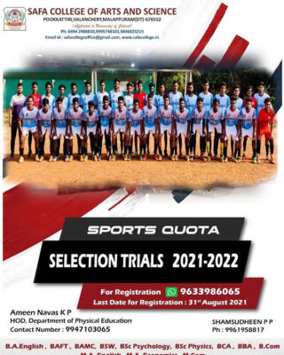 Read more about the article SAFA Football Selection Trials, Kerala