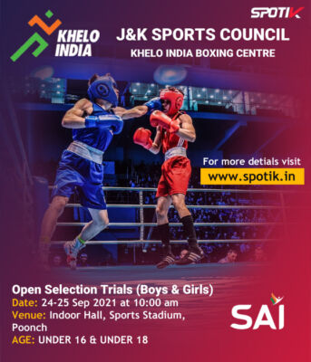 Read more about the article Khelo India Boxing Center Open Selection Trials