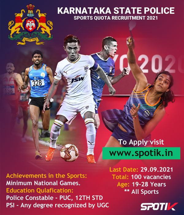 Read more about the article Karnataka State Police Recruitment 2021, Sports Quota