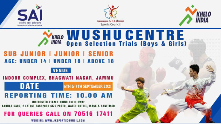 Read more about the article Khelo India Wushu Center Selection Trials, Jammu