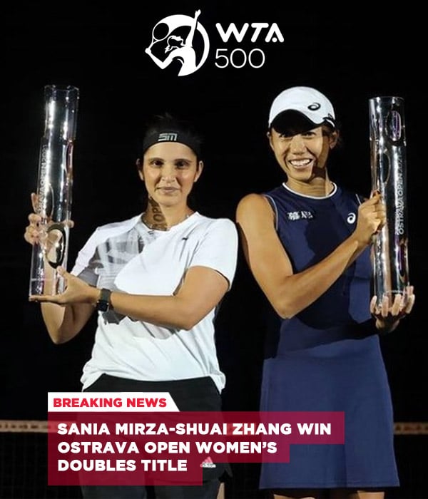 You are currently viewing Sania Mirza wins women’s doubles final of the Ostrava Open.