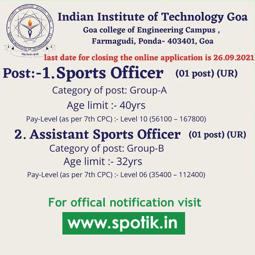 You are currently viewing Sports Officer Recruitment, Goa College of Engineering Campus.