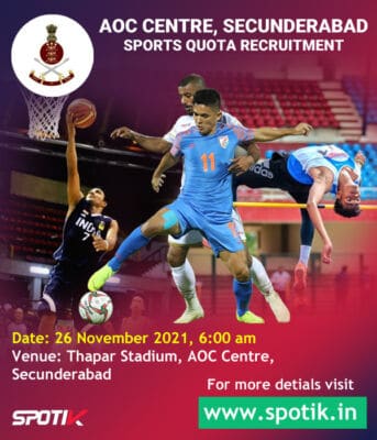 Read more about the article AOC Centre Secunderabad, Army Sports Quota Recruitment.