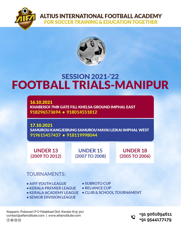You are currently viewing AIFA Football Academy Manipur Trials