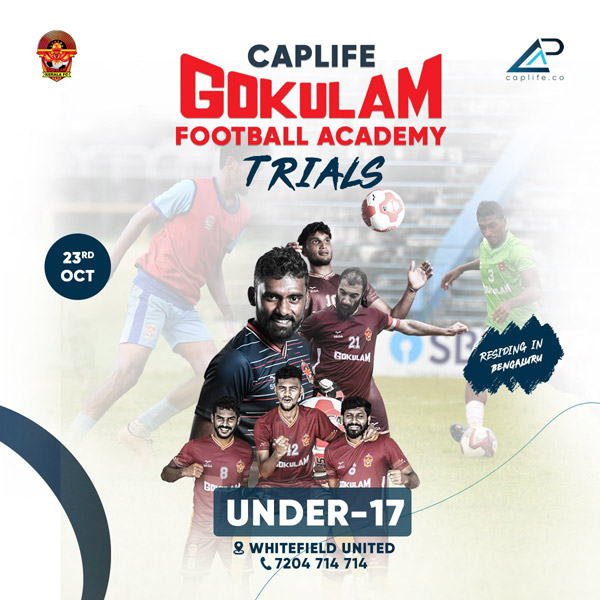 Read more about the article Gokulam FC Academy Trials, Bengaluru