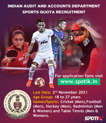Read more about the article CAG Sports Quota Recruitment, All India