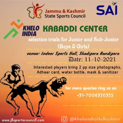 Read more about the article J&K Khelo India Kabaddi Center Trials.