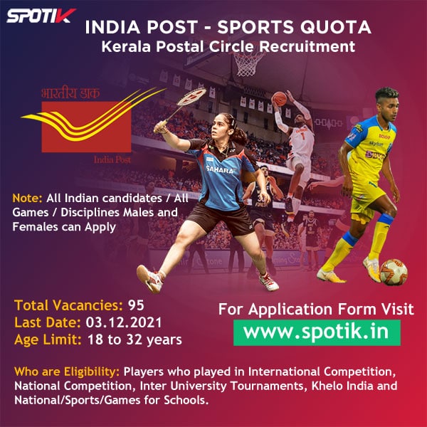 Read more about the article Kerala Postal Circle Recruitment 2021 Under Sports Quota