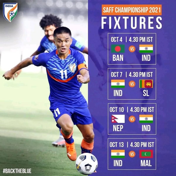 You are currently viewing SAFF Championship 2021: India Fixtures, Telecast and more