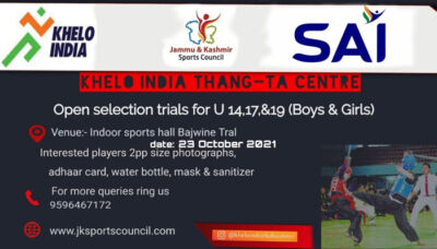 Read more about the article Selection Trials in Thang-Ta for Khelo India Centre – J&K