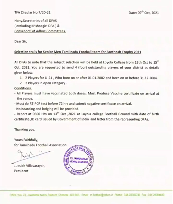 Tamilnadu Santosh Trophy Section Trials 