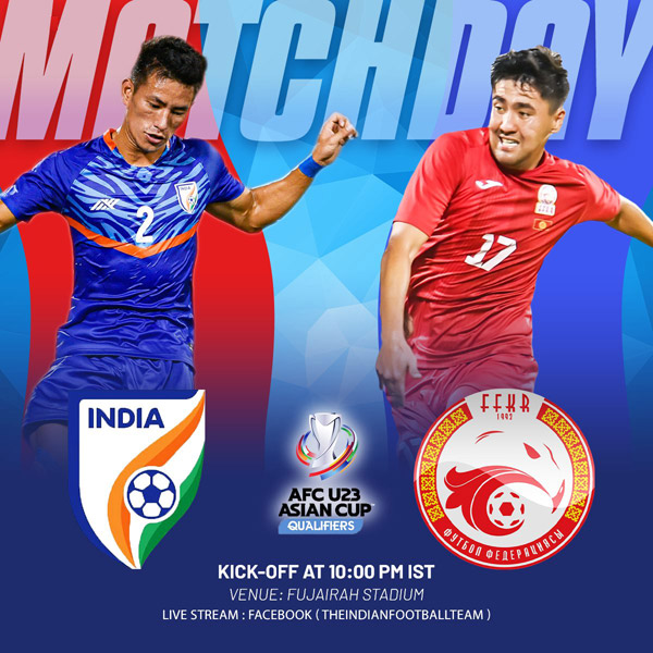 You are currently viewing Matchday: How can India qualify for the AFC U-23 Asian Cup?