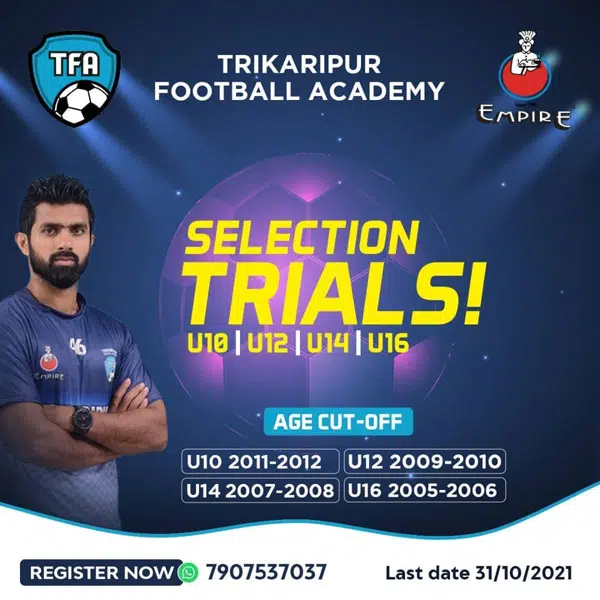 You are currently viewing Trikaripur Football Academy Trials, Kerala