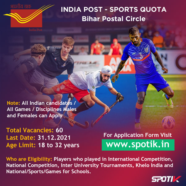 Read more about the article Bihar Post Office Sports Quota  Recruitment 2021-22