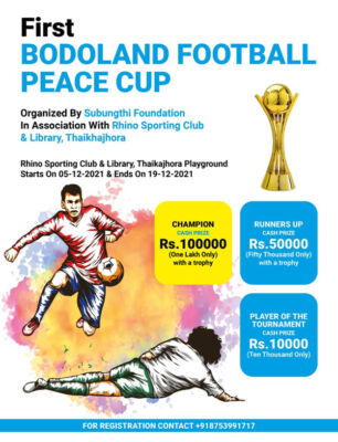Read more about the article 1st Bodoland Peace football Cup, Assam