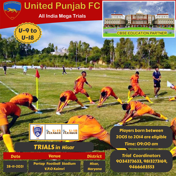 You are currently viewing United Punjab FC Trials, Haryana