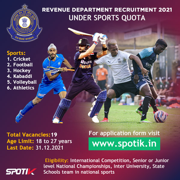 You are currently viewing Chennai Revenue Department Recruitment Under Sports Quota 2021-22