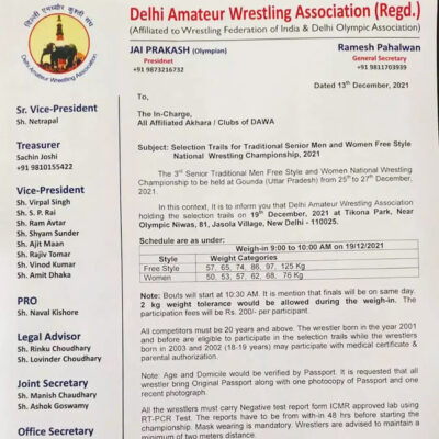 Read more about the article Delhi Wrestling Selection Trials for National Championship.