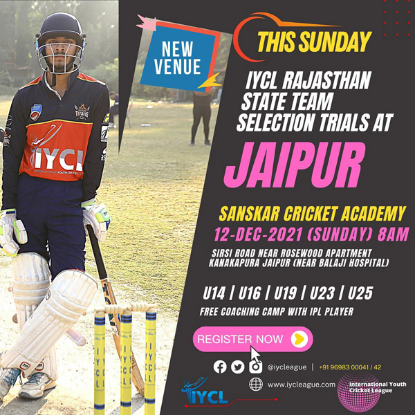 Read more about the article IYCL Cricket League Selection Trials, Jaipur