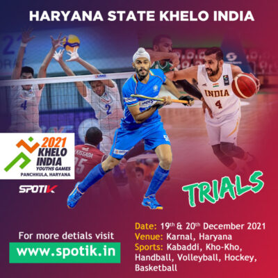 Read more about the article Khelo India Haryana State Selection Trials