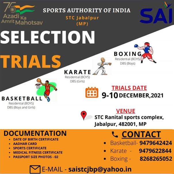 You are currently viewing Sports Authority of India Selection Trials, STC Jabalpur