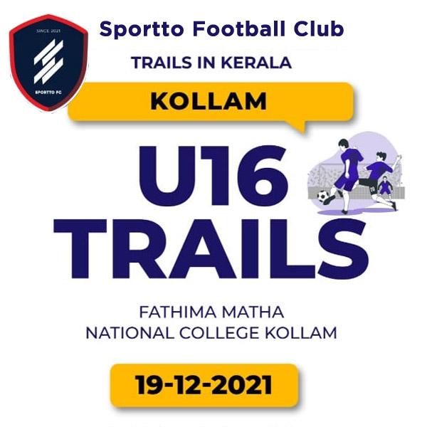 Read more about the article Sportto FC Kerala Trials