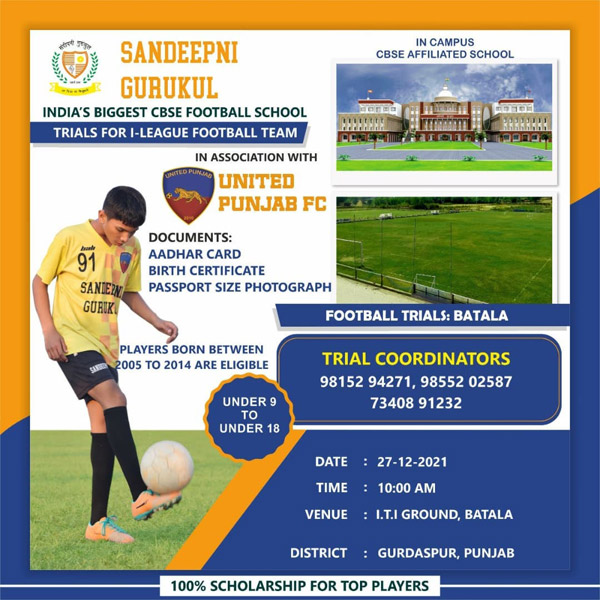 You are currently viewing Punjab United FC Selection Trials, Punjab