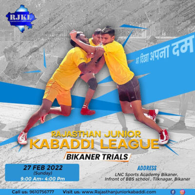 Read more about the article Rajasthan Junior Kabaddi League Bikaner Trials.