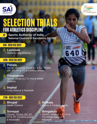 Read more about the article Sports Authority of India, Selection Trials for Athletics