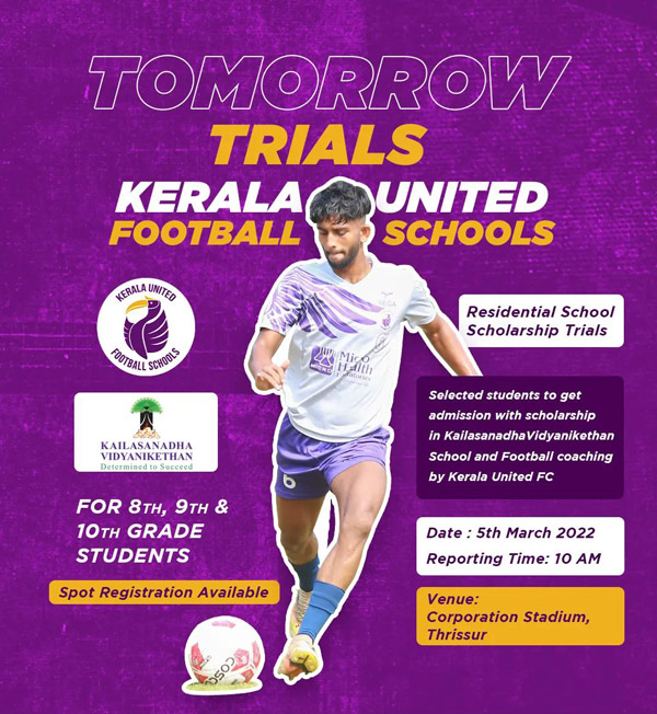 Read more about the article Kerala United FC Scholarship Trials, Thrissur.