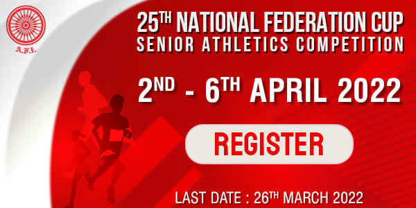 You are currently viewing 25th National Federation Cup Senior Athletics Competition 2022.