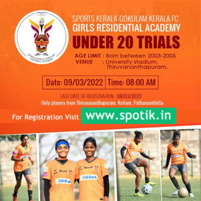 Read more about the article Sports Kerala-Gokulam Kerala FC Girls Residential Academy Trials.