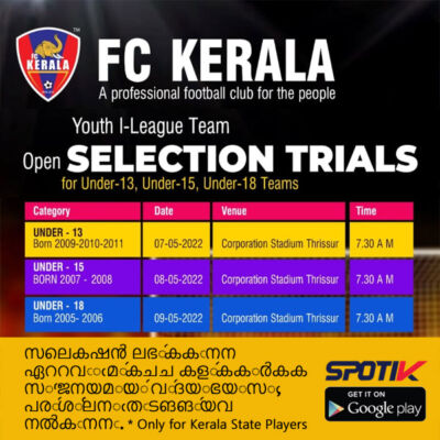 Read more about the article FC Kerala Selection Trials.