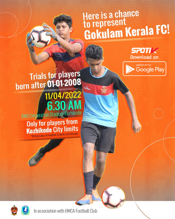 You are currently viewing Gokulam Kerala FC Trials.