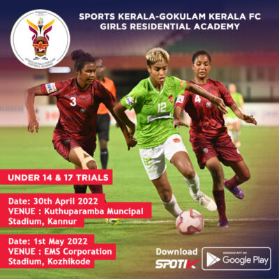 Read more about the article Sports Sports Kerala-Gokulam Kerala Fc Girls Residential Academy Trials.