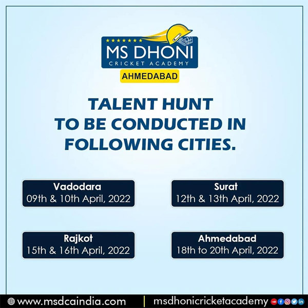 You are currently viewing MS Dhoni Cricket Academy Talent Hunt, Gujarat.