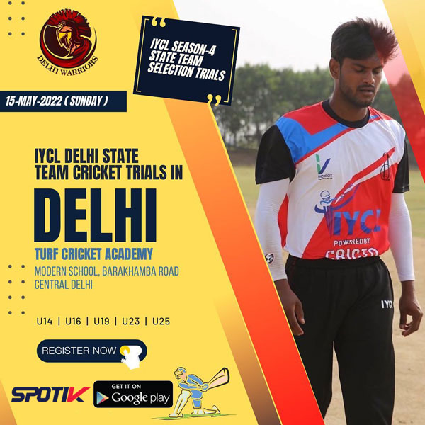 Read more about the article IYCL Cricket League Selection Trials, Delhi