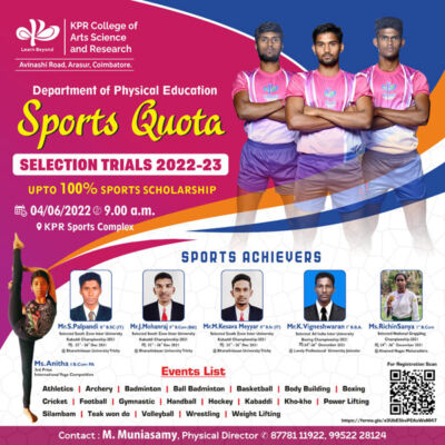 Read more about the article KPRCAS Sports Quota Selection Trials, Coimbatore
