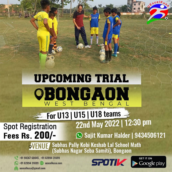 You are currently viewing KUCT Janananda Football Academy Trials, West Bengal.
