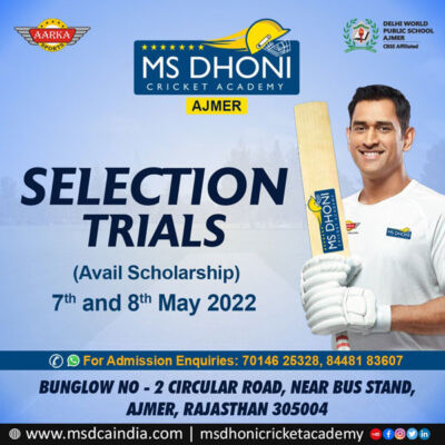 Read more about the article M.S Dhoni Cricket Academy Selection Trials, Ajmer.