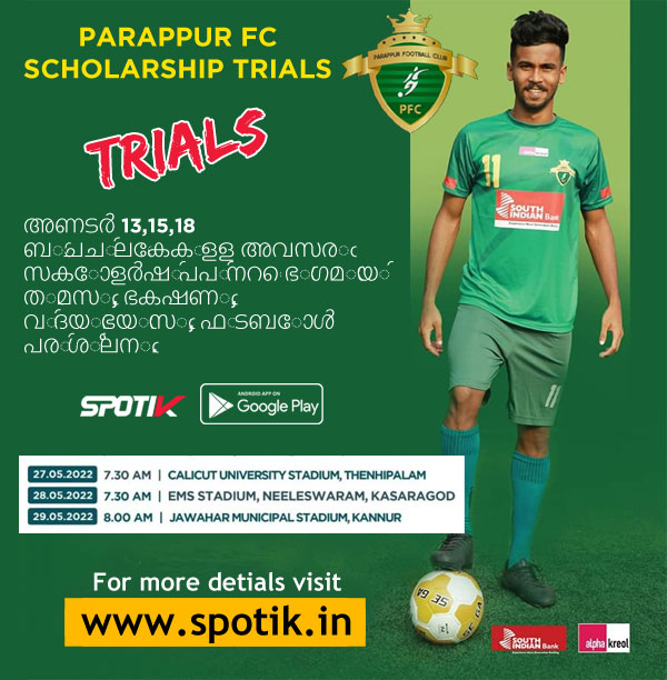 You are currently viewing Parappur FC Scholarship Selection Trials, Kerala