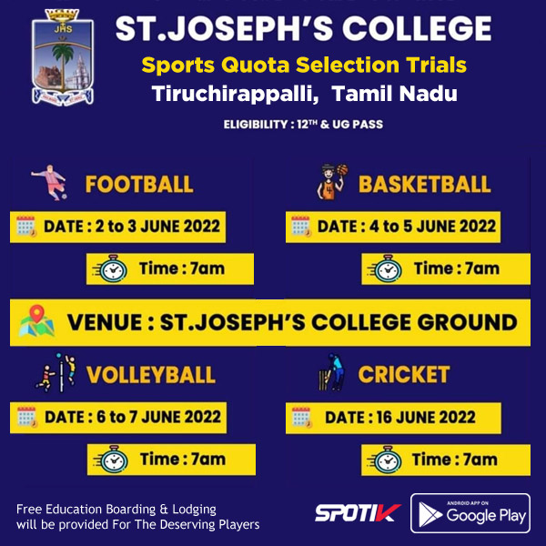 You are currently viewing St. Joseph’s College Sports Quota Selection Trials, Tiruchirappalli.