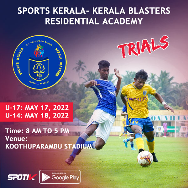 You are currently viewing Sports Kerala – Kerala Blasters Football Academy trials.