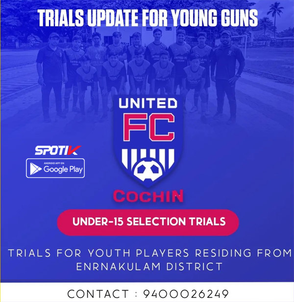 Read more about the article United FC Cochin U15 Selection Trials, Ernakulam