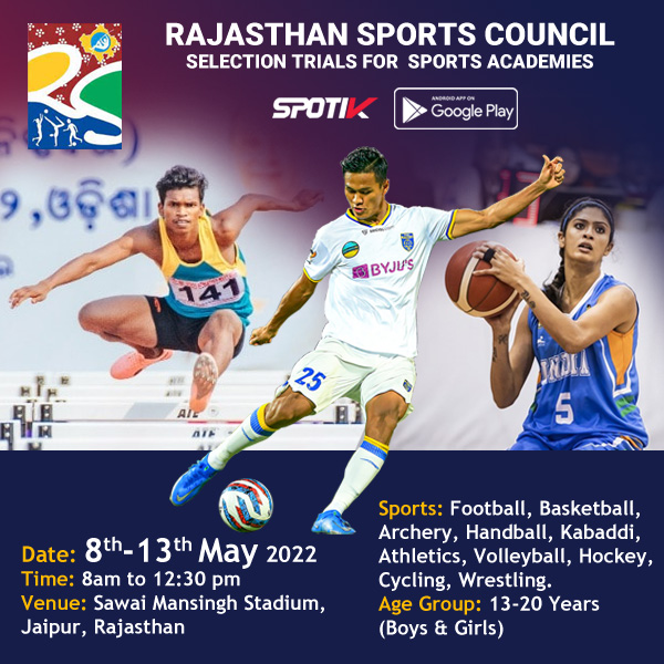 Read more about the article Rajasthan Sports Council Academy selection Trials.