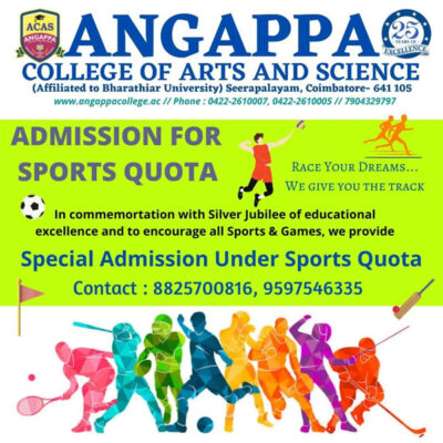 Read more about the article Angappa College of Arts & Science Sports Quota Admission, Coimbatore