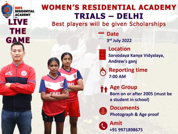 You are currently viewing BBFS Women’s Residential Academy Trials, New Delhi.