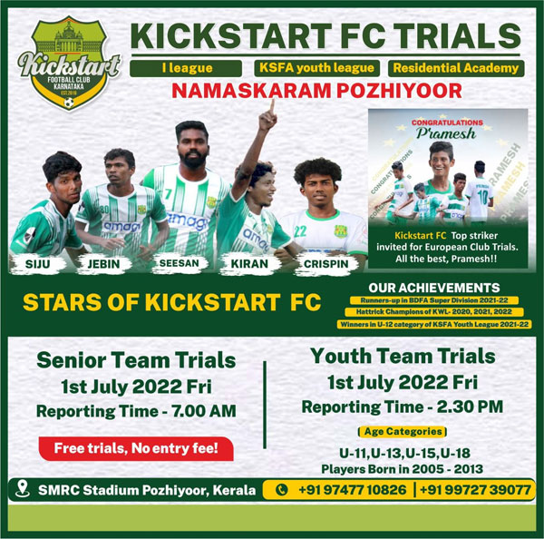 You are currently viewing Kickstart FC Trials, Kerala.