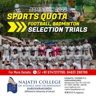 Read more about the article Najath College Sports Quota Admission, Malappuram