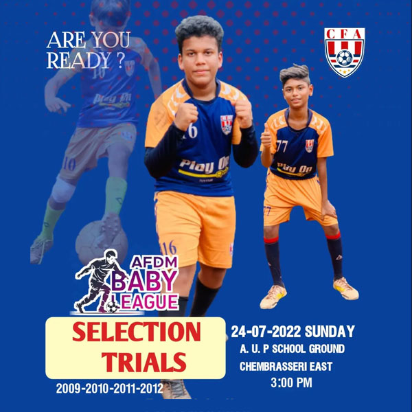 You are currently viewing AFDM Baby League Selection Trials, Malappuram